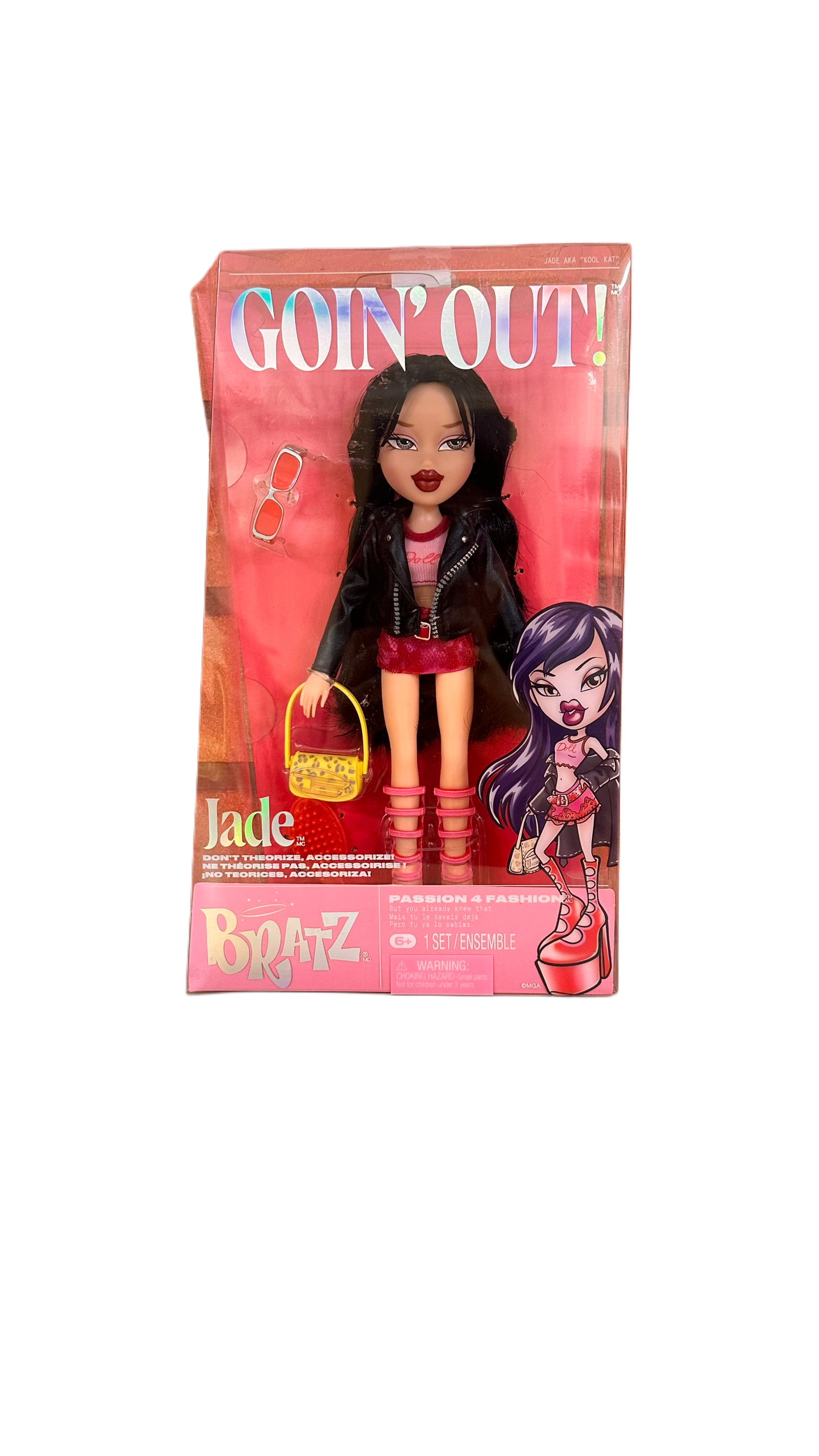 GOIN’ OUT Jade (2025)