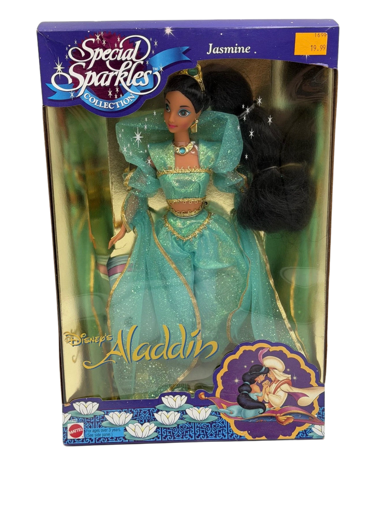 Disney's Aladdin Special Sparkles Jasmine Doll (1994)
