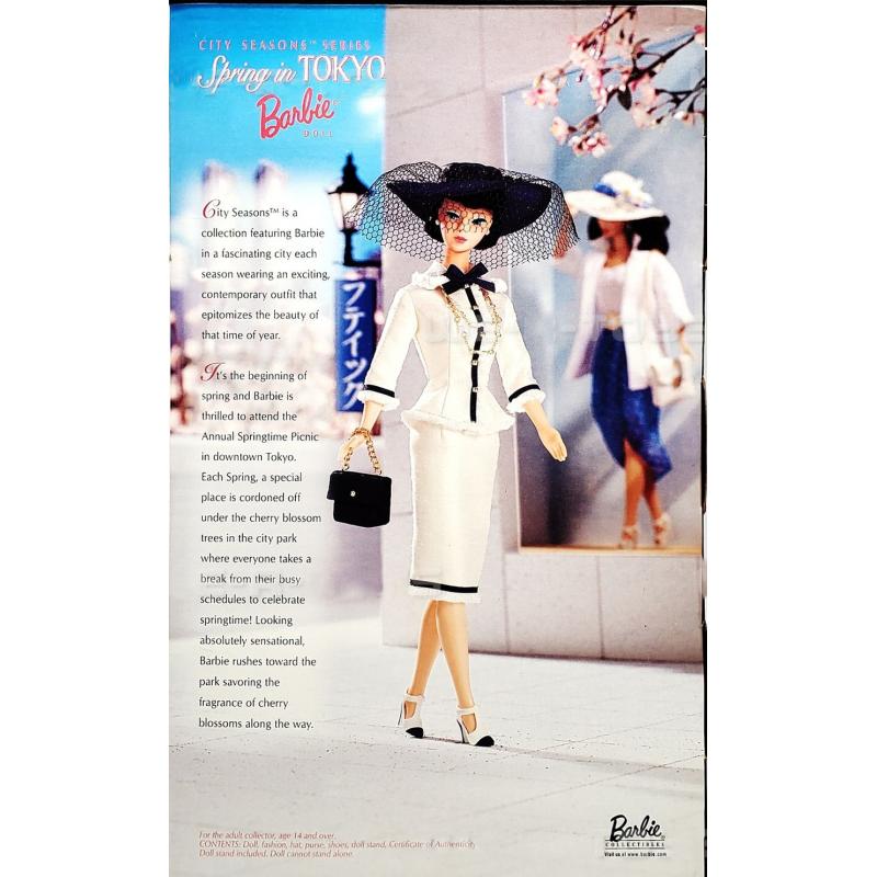 Vintage Spring in Tokyo™ Barbie® Doll (1999)