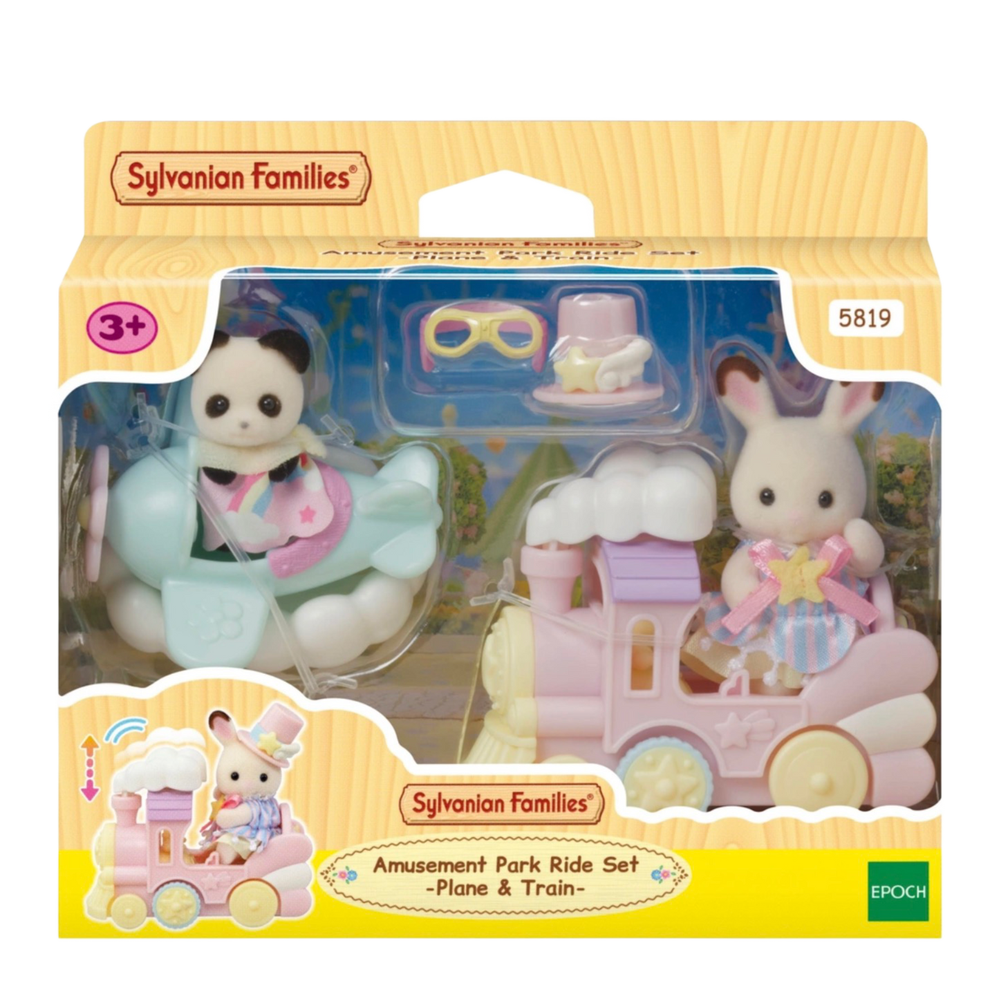 Amusement Park Ride Set – Plane & Train (2024)