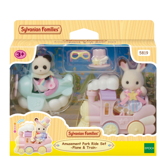 Amusement Park Ride Set – Plane & Train (2024)