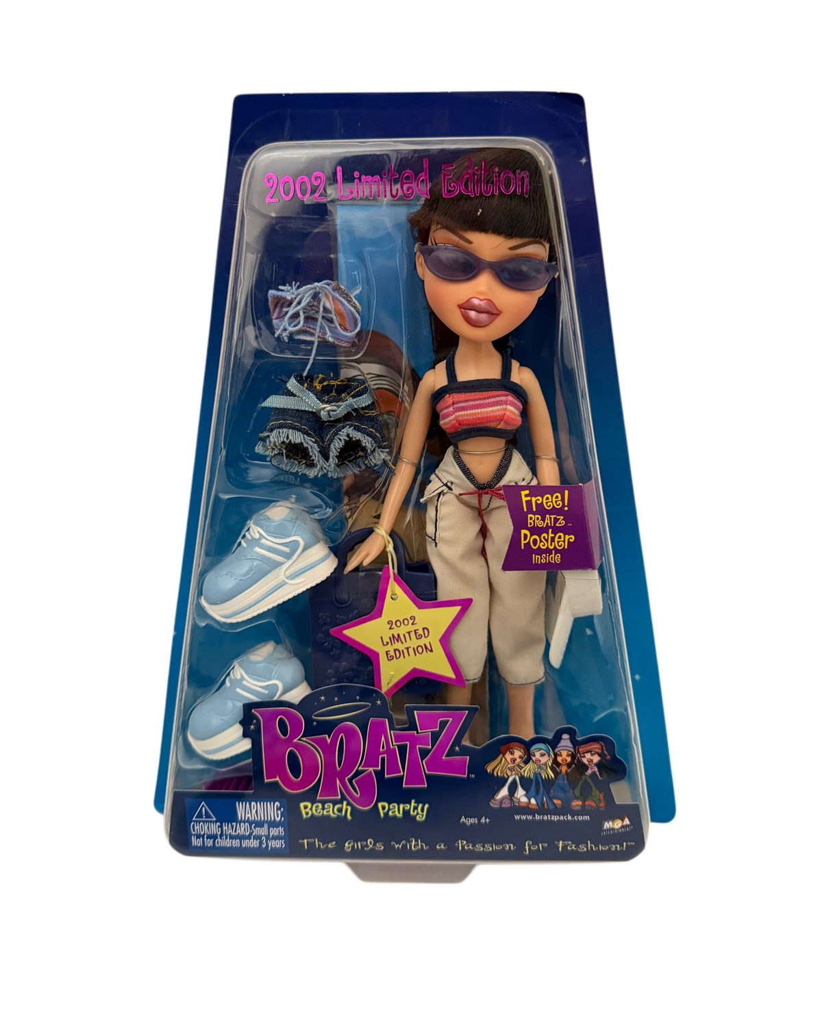 Bratz Beach Party - Jade (2002)