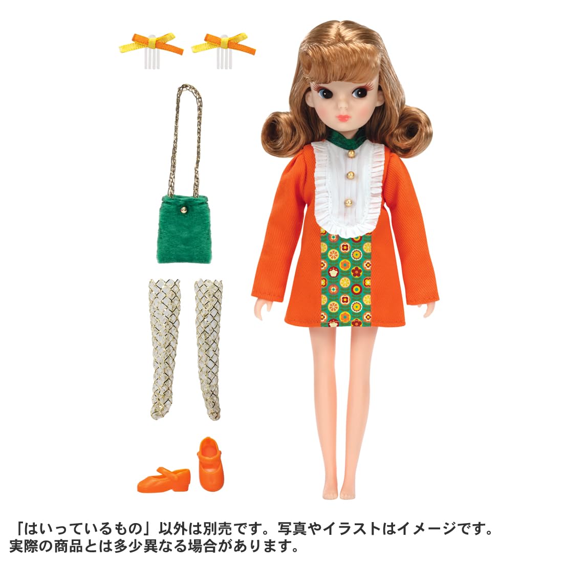 Licca-Chan Licca Orange Lips (2024)