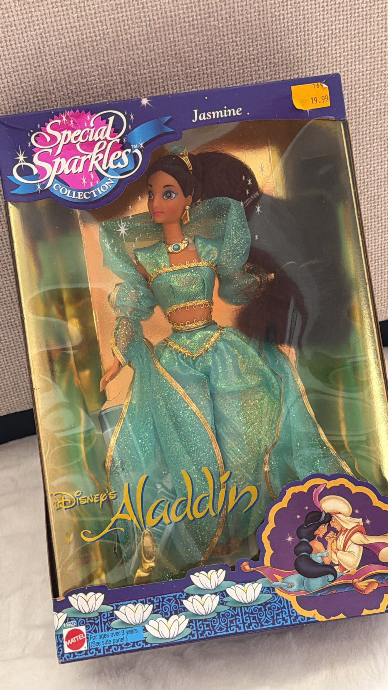 Disney's Aladdin Special Sparkles Jasmine Doll (1994)
