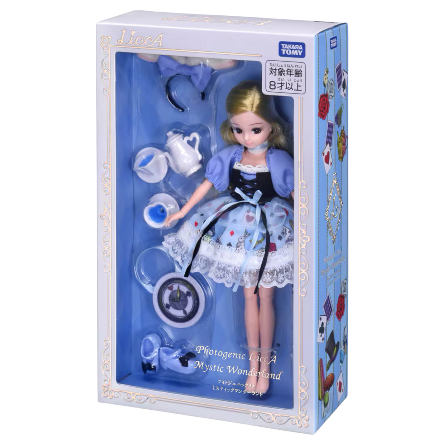 Licca-chan Doll Photogenic Licca Mystic Wonderland (2026)