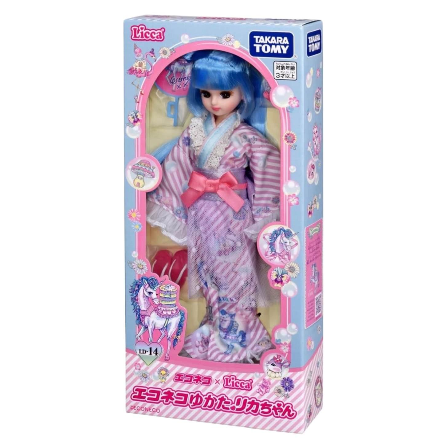 Licca-Chan Doll - Neko Yukata Kimono (2025)