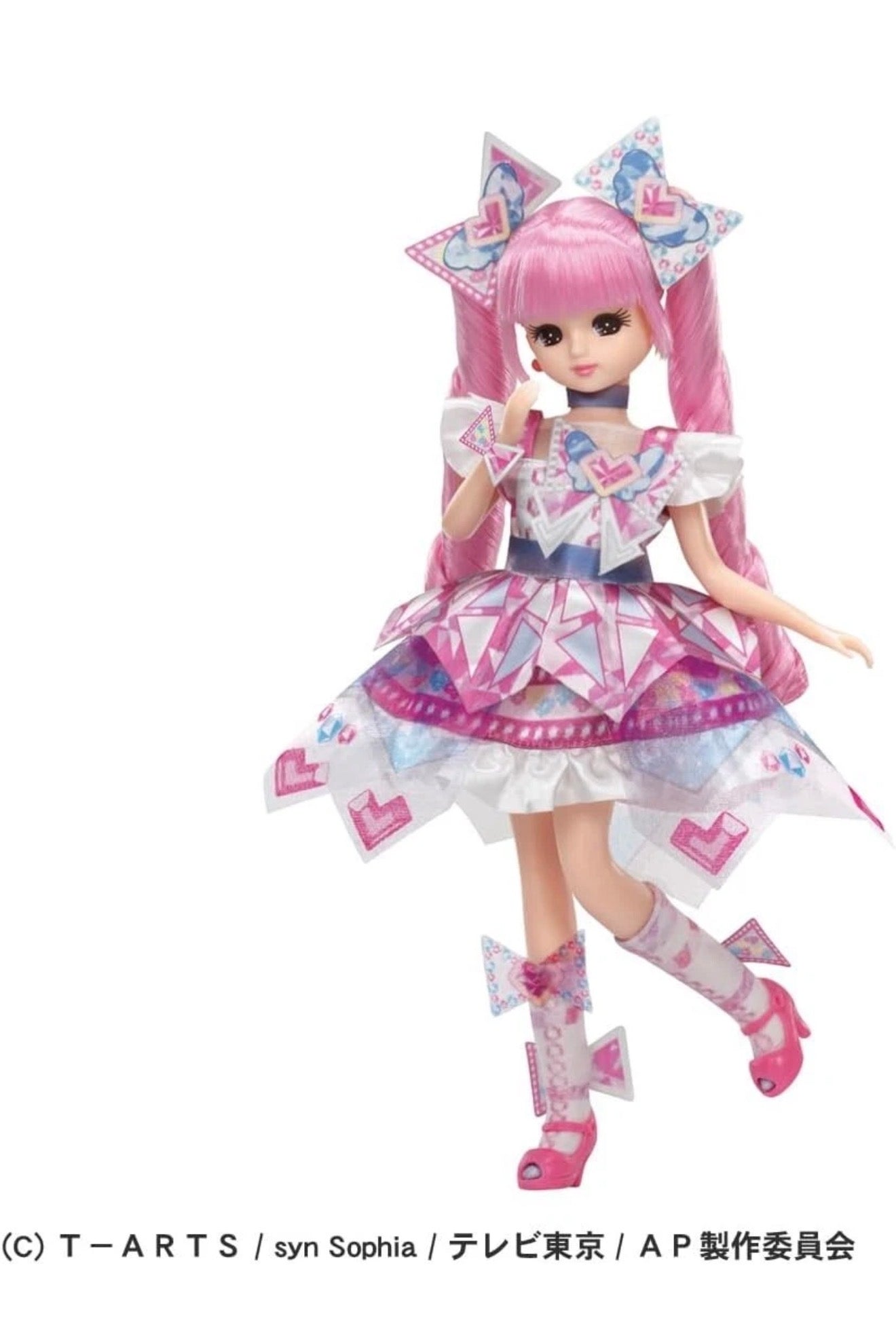 Licca X Himitsu no AiPri - Himari