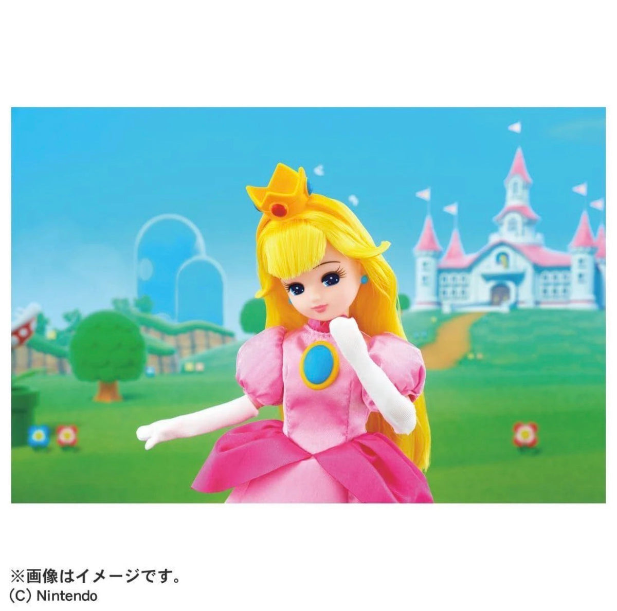 Licca Chan Doll x Super Mario: Licca-chan Princess Peach (2026)
