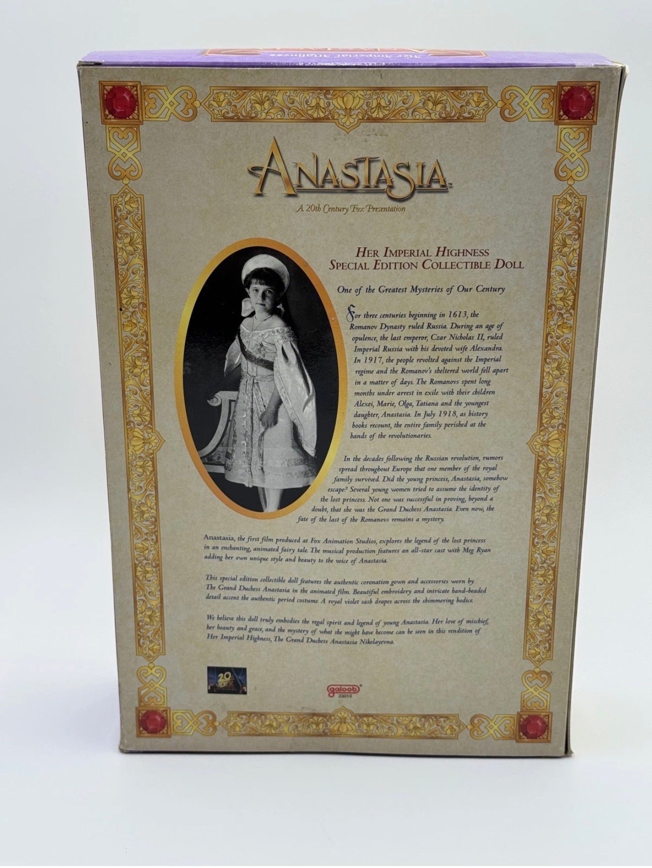 Her Imperial Highness Anastasia (1997)