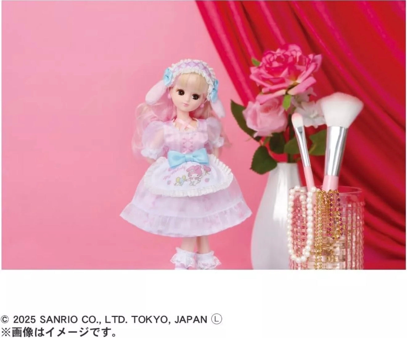 Licca × Sanrio Doll Set - Licca-chan & My Melody (2025)