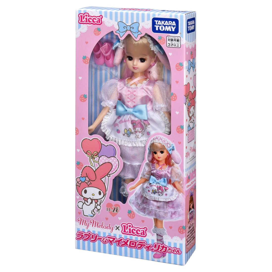 Licca × Sanrio Doll Set - Licca-chan & My Melody (2025)