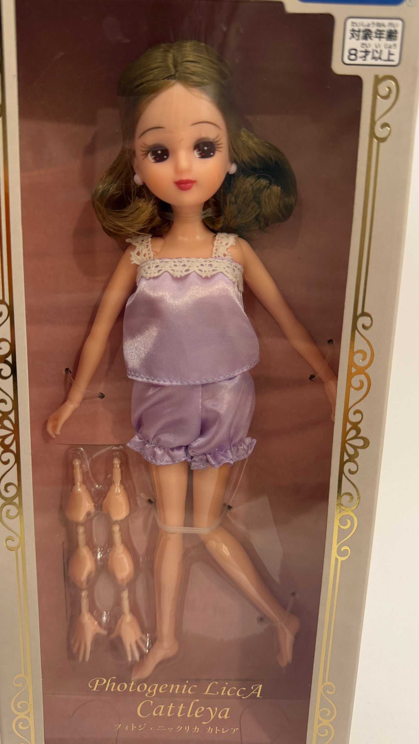 Licca-chan Photogenic Licca Cattleya (2025)