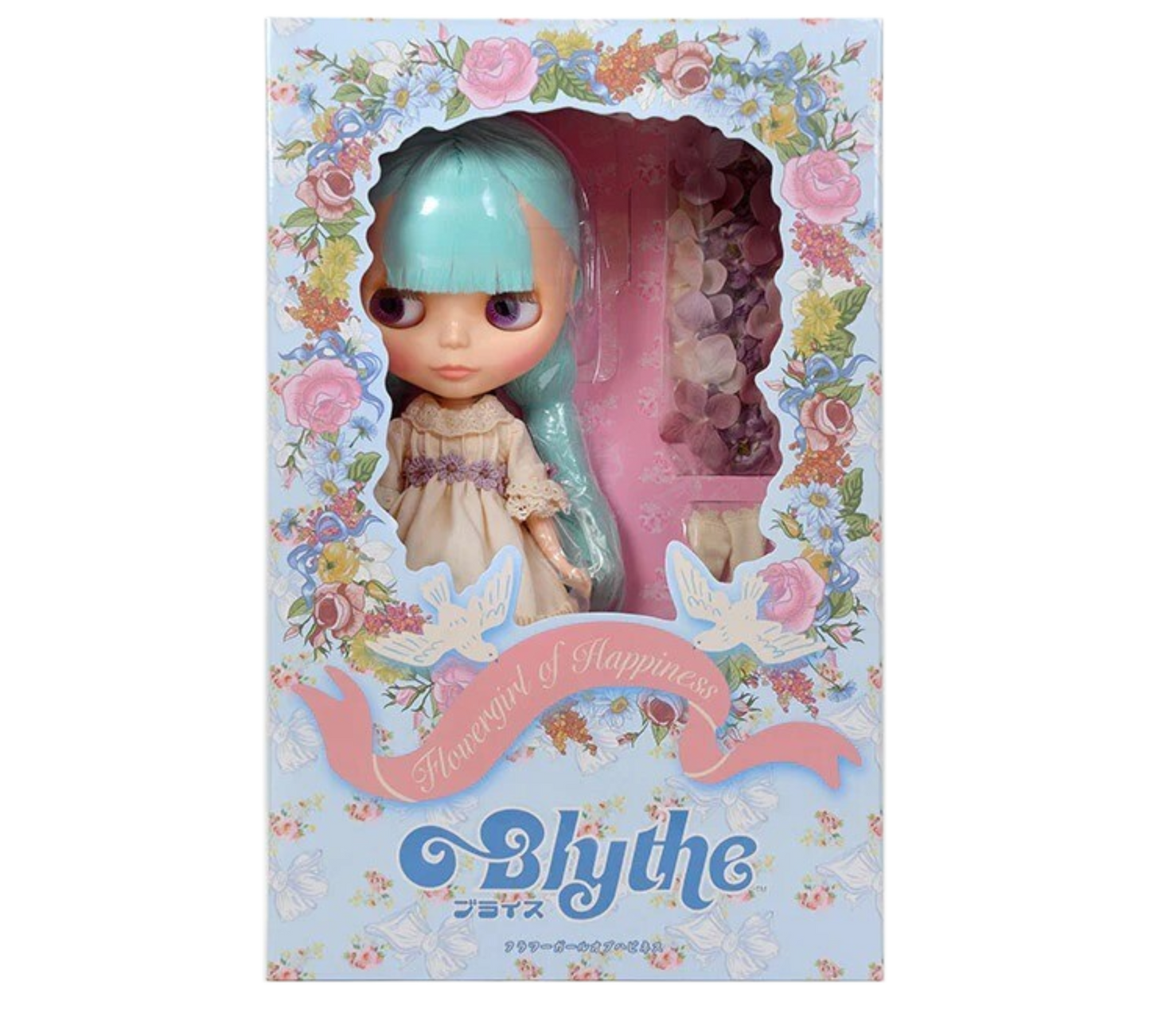 Neo Blythe - Flower girl of Happiness (2025)