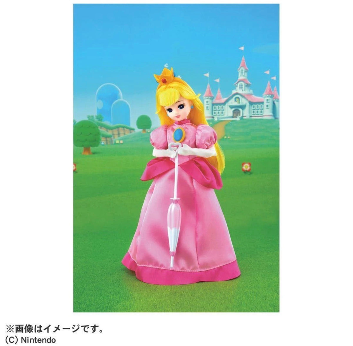 Licca Chan Doll x Super Mario: Licca-chan Princess Peach (2026)
