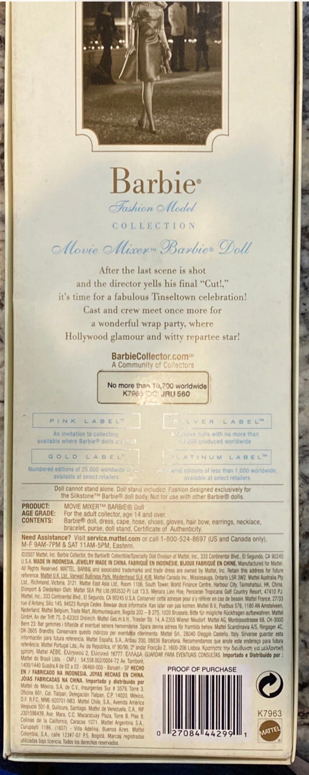 Movie Mixer™ Barbie® Doll (2007)