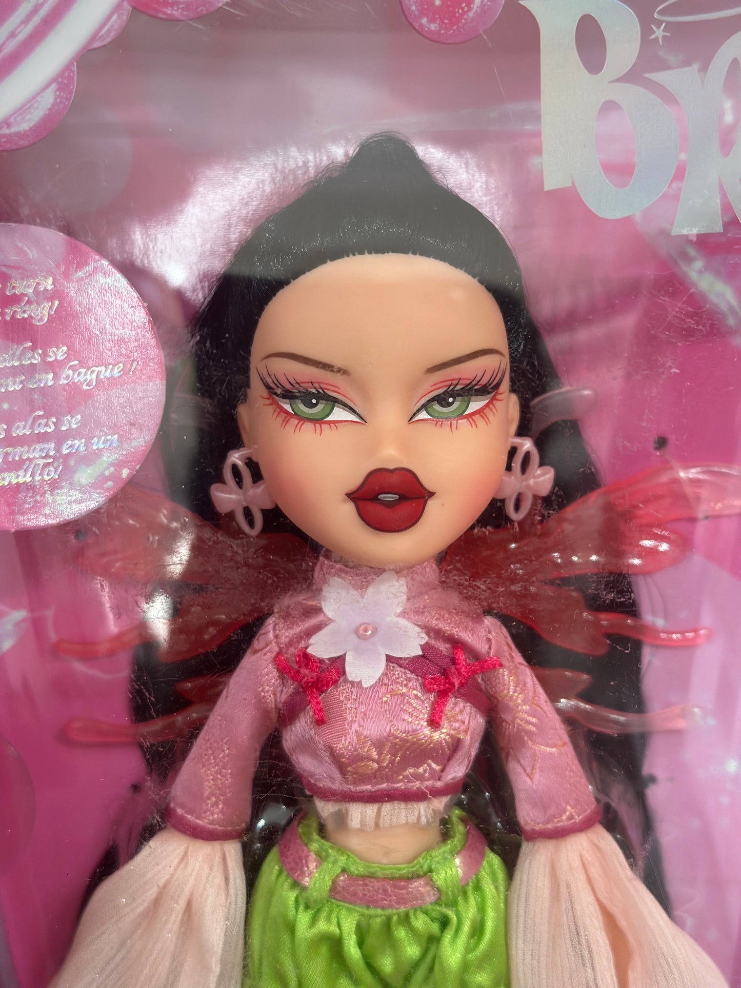 FASHION PIXIEZ REIMAGINED DOLL - Jade (2025)