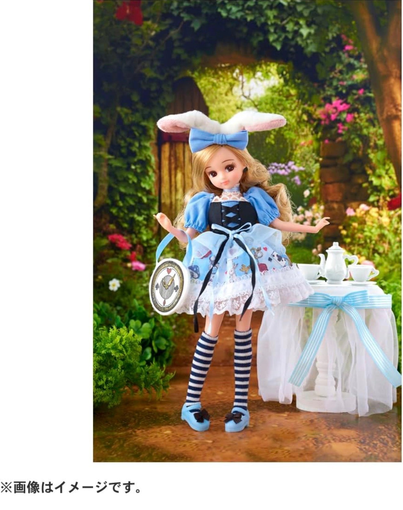 Licca-chan Doll Photogenic Licca Mystic Wonderland (2026)
