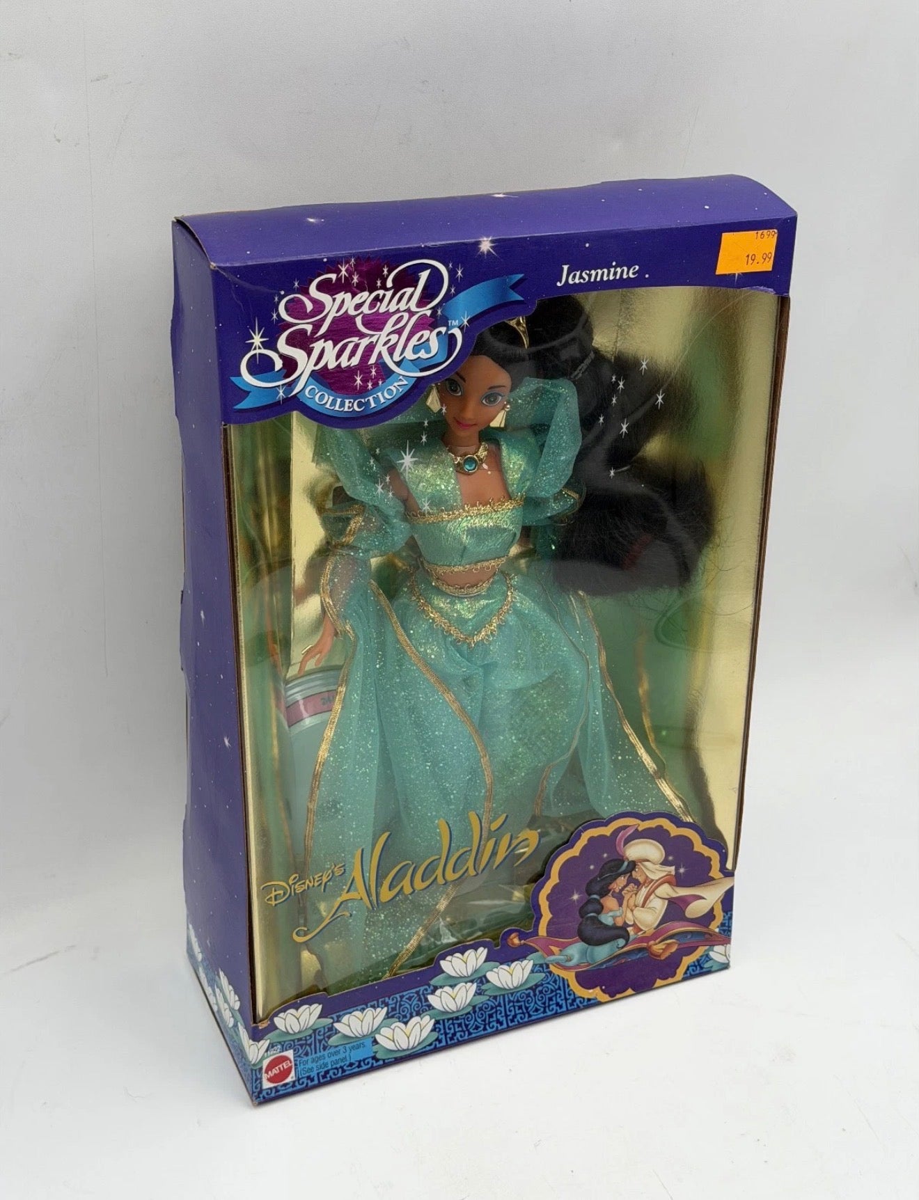 Disney's Aladdin Special Sparkles Jasmine Doll (1994)