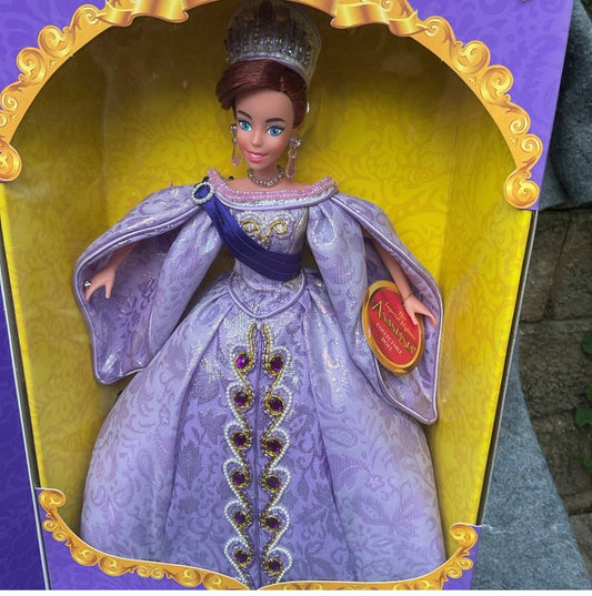 Her Imperial Highness Anastasia (1997)