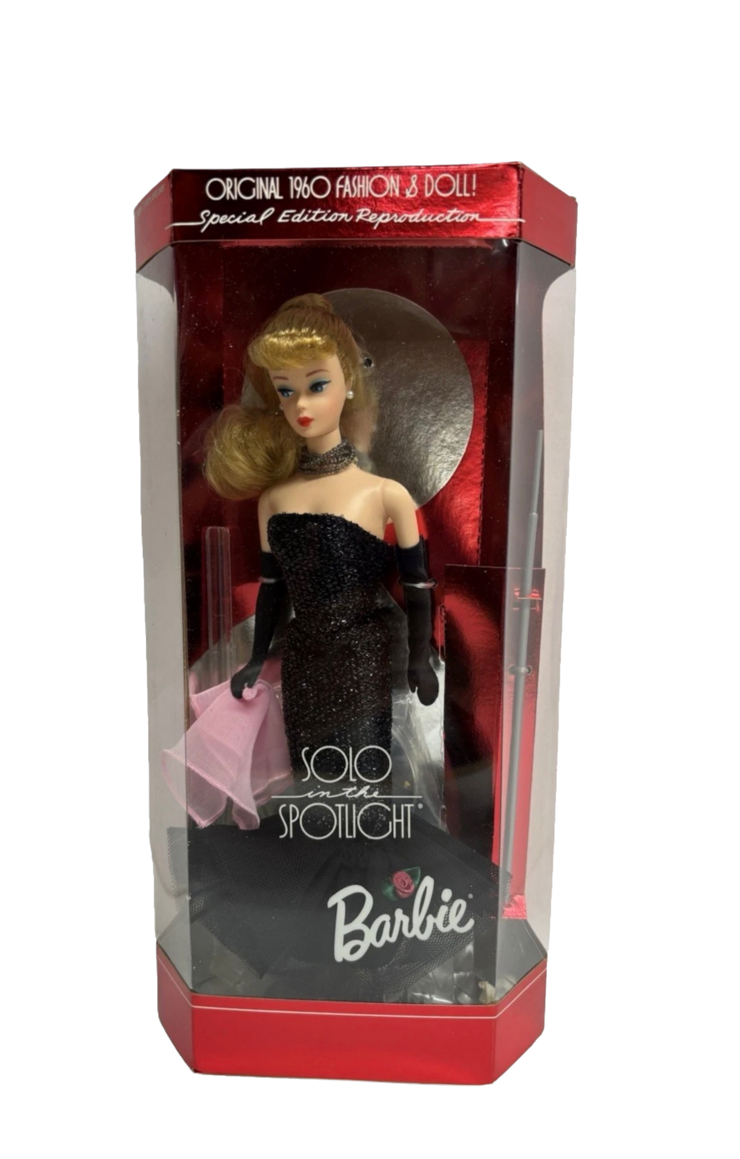 Solo in the Spotlight® Barbie® Doll - Brunette (1995)