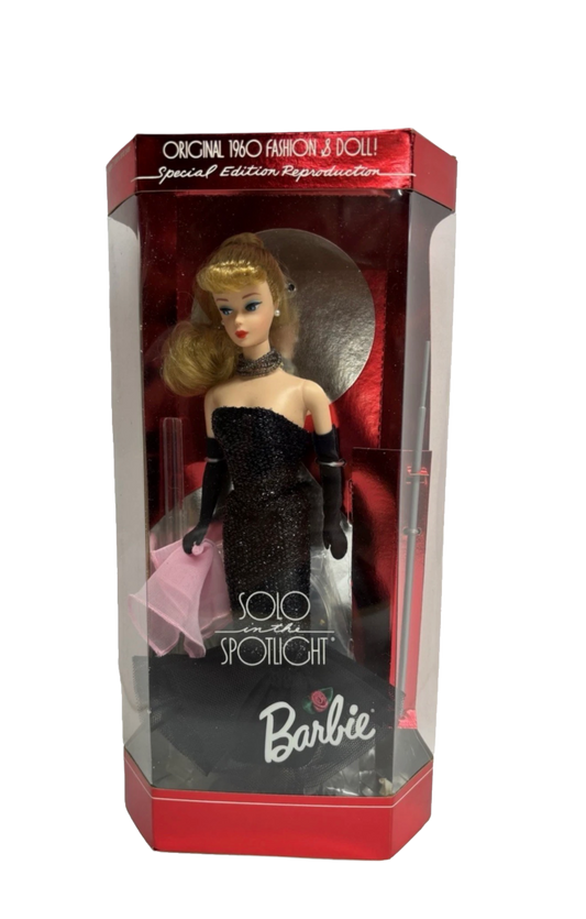 Solo in the Spotlight® Barbie® Doll - Brunette (1995)