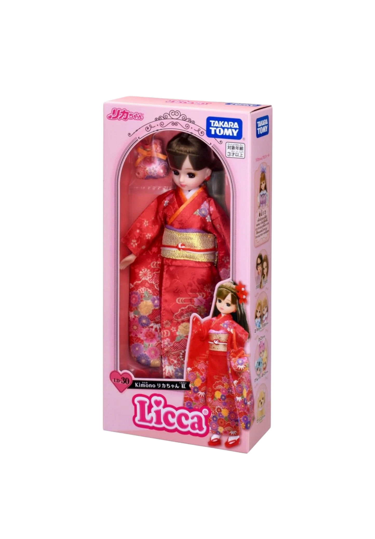 Licca Doll Kimono Red Licca-chan (2024)