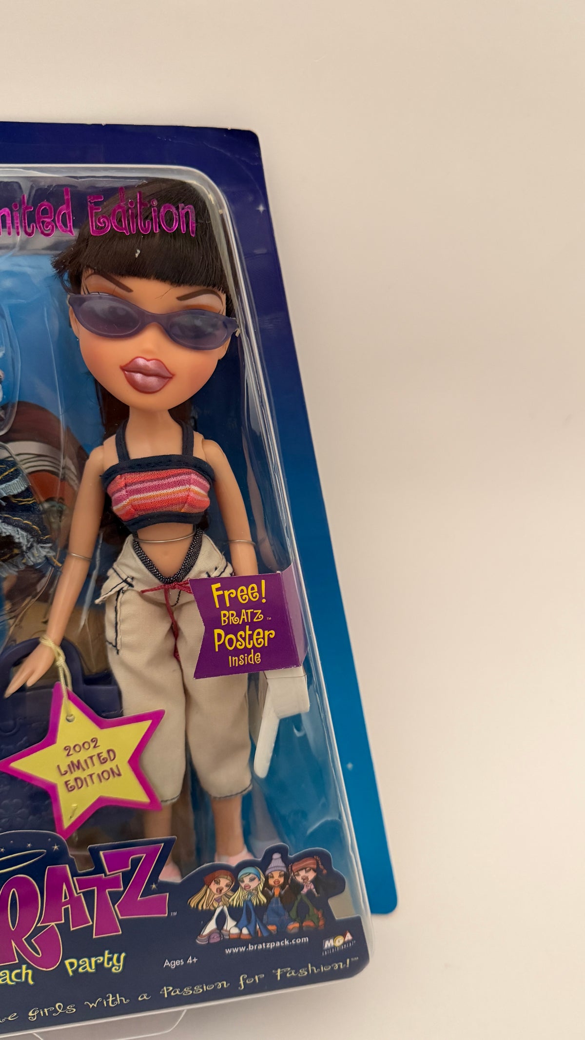 Bratz Beach Party - Jade (2002)