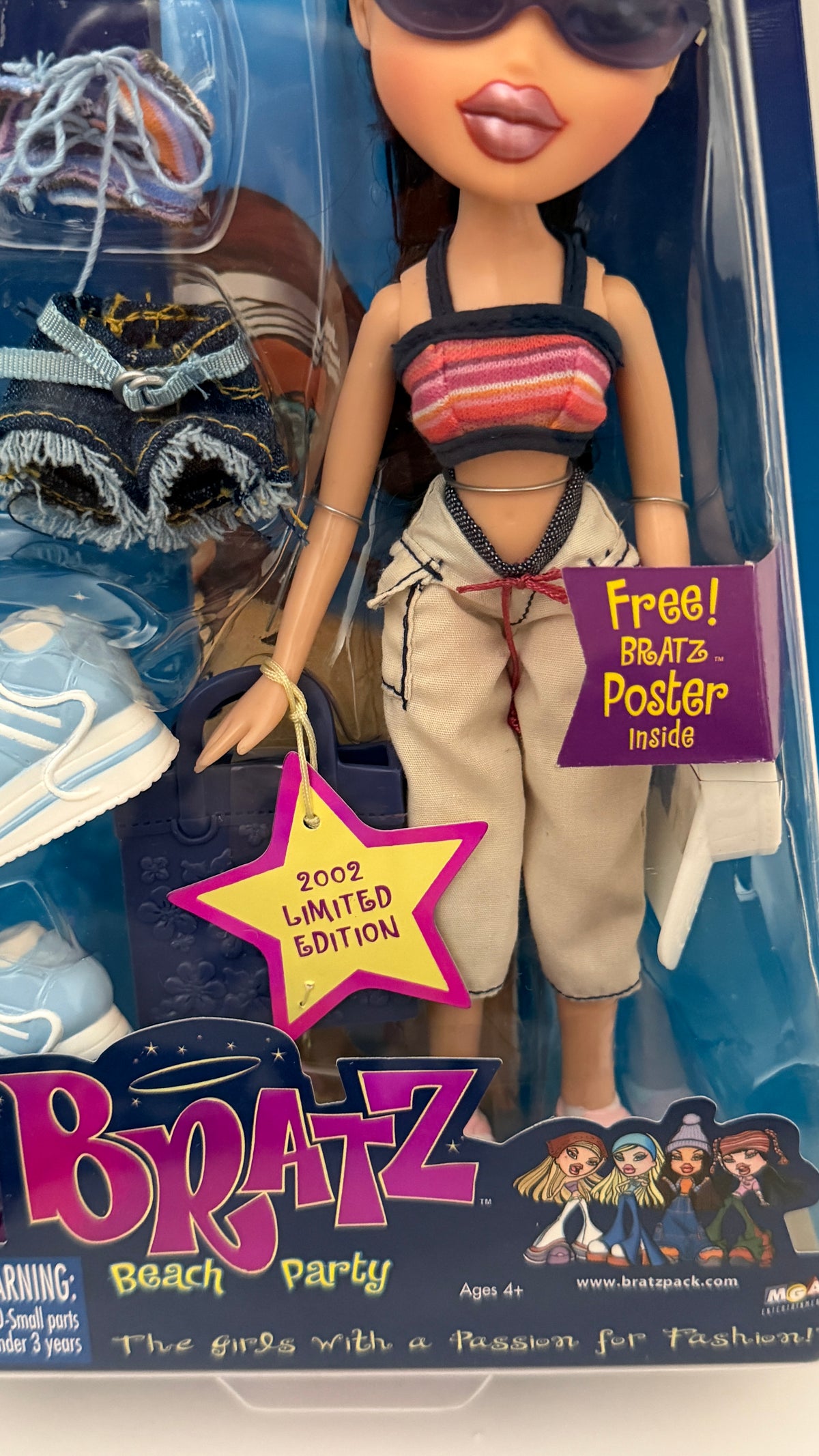 Bratz Beach Party - Jade (2002)